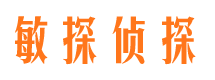 贵州外遇调查取证